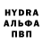 Амфетамин 97% _vispervvv