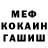 Кетамин VHQ Natali Tolstykh