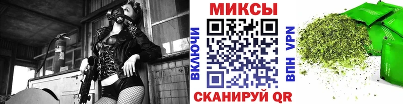 Бутират оксибутират  Купить где  Кемерово 