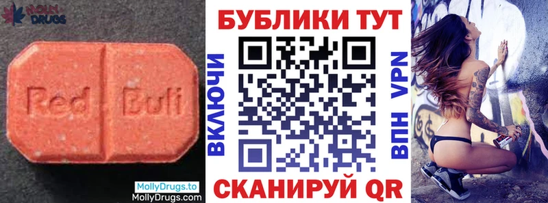 Ecstasy VHQ  Купить где  Кемерово 
