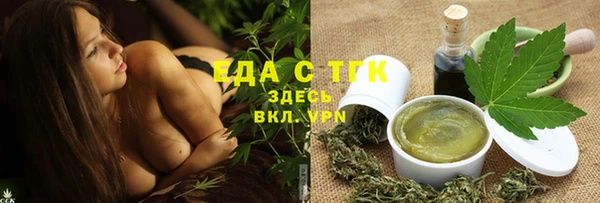 прущие крисы Козельск