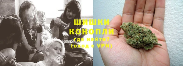 кокаин перу Козловка