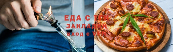 jwh Кодинск