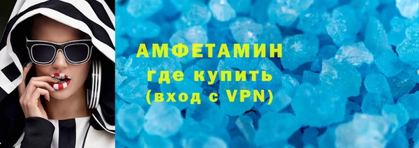 кокаин перу Козловка