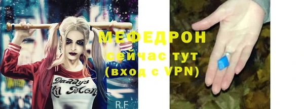 прущие крисы Козельск