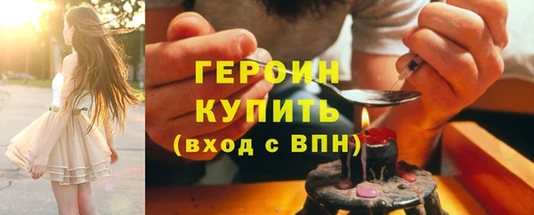 кокаин перу Козловка
