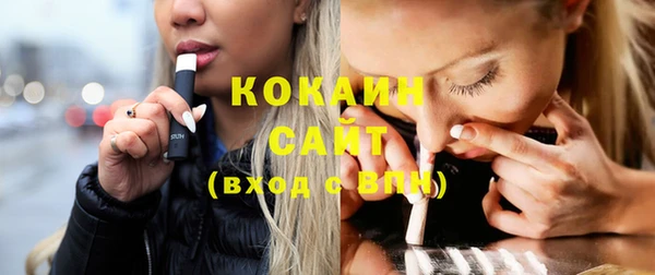 jwh Кодинск