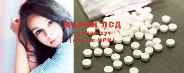 прущие крисы Козельск