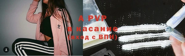 jwh Кодинск