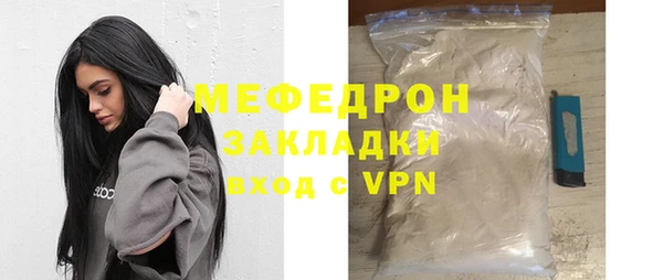 кокаин перу Козловка