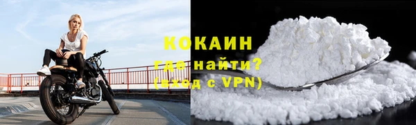 прущие крисы Козельск