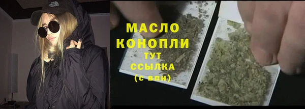 jwh Кодинск