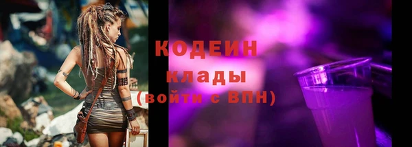 прущие крисы Козельск