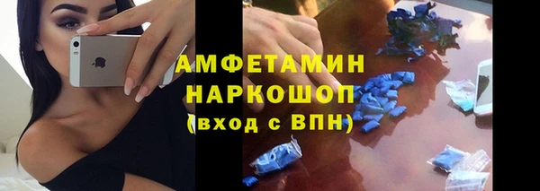 jwh Кодинск