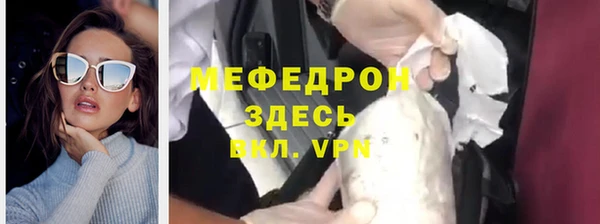 прущие крисы Козельск