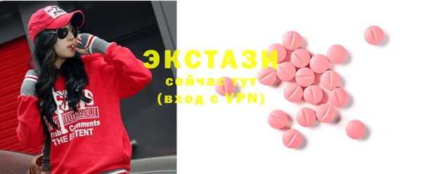 jwh Кодинск
