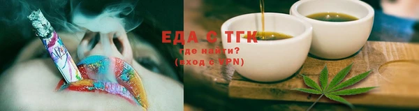 jwh Кодинск
