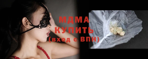 кокаин перу Козловка