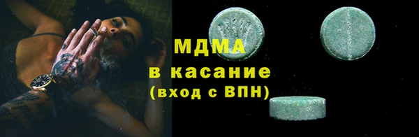 прущие крисы Козельск