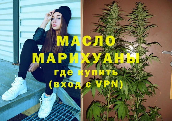 кокаин перу Козловка