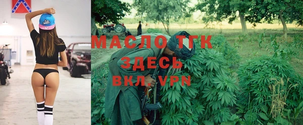 прущие крисы Козельск