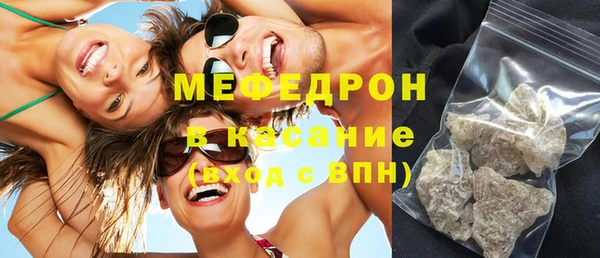 кокаин перу Козловка