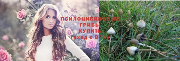 кокаин перу Козловка