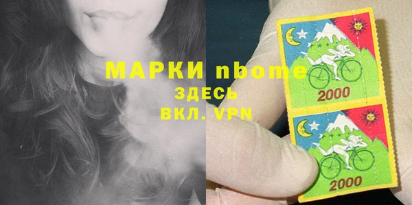 jwh Кодинск