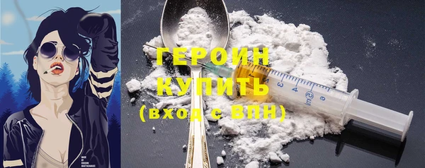 прущие крисы Козельск