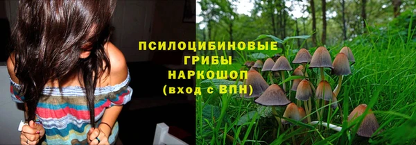 кокаин перу Козловка