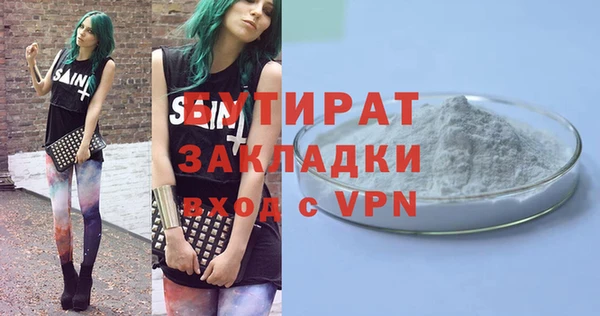 jwh Кодинск