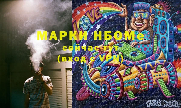 jwh Кодинск