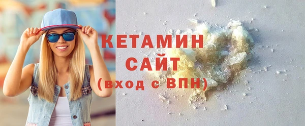 jwh Кодинск