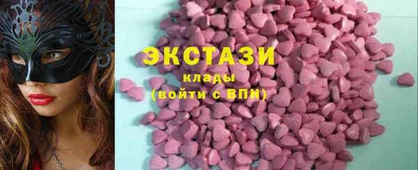 jwh Кодинск