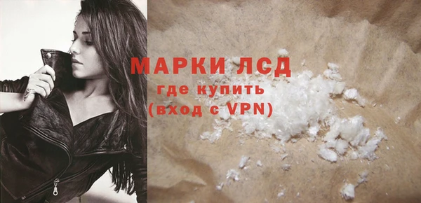 jwh Кодинск