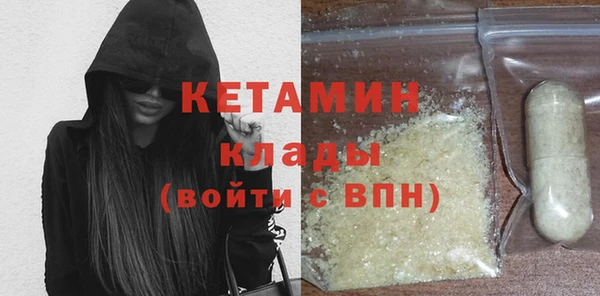 jwh Кодинск