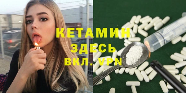 прущие крисы Козельск