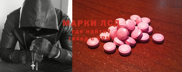 jwh Кодинск