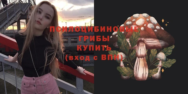 jwh Кодинск